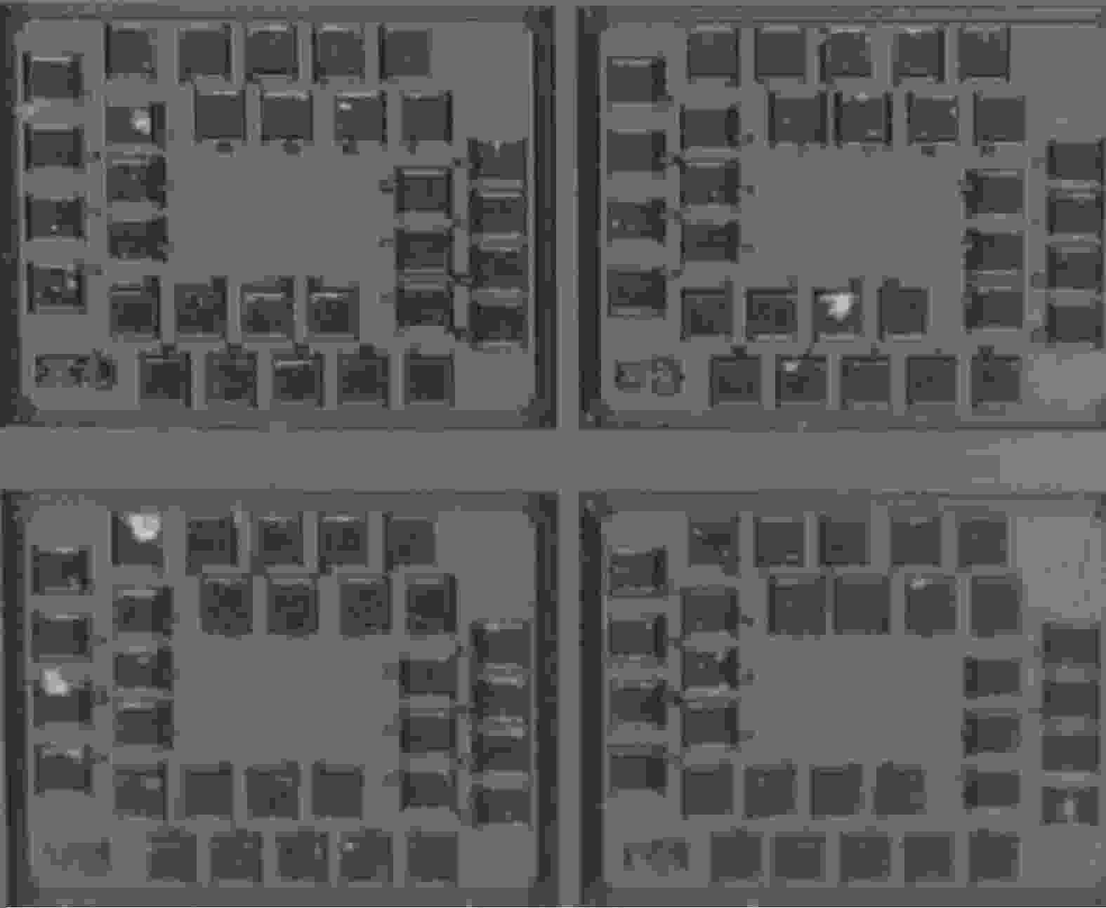 Research on eigenstate current control technology of Flashbased FPGA