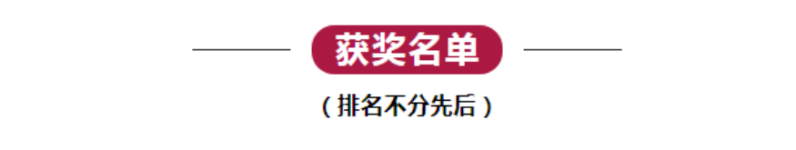 c01355cc5a8a444792f7b09620d08ffa.png