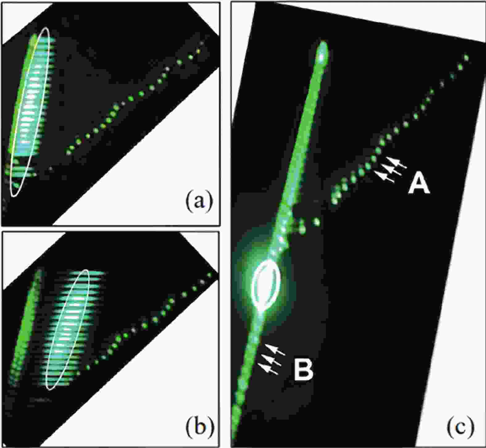 Journal of Semiconductors